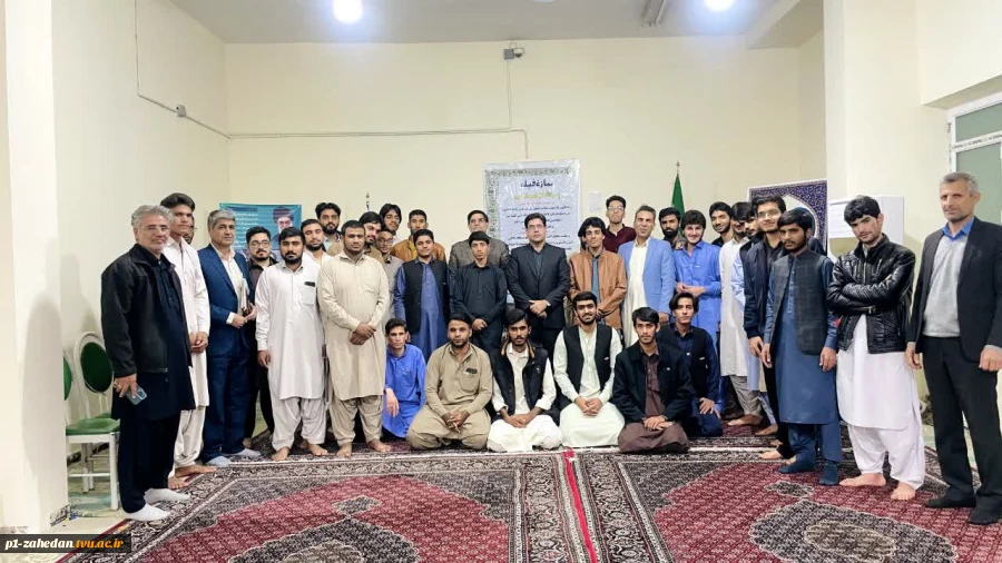 در ادامه برنامه‌های تعاملی و ارتباط مستقیم با دانشجویان

نشست هم اندیشی هیئت رئیسه واحد استانی با دانشجویان خوابگاه شهید اسدی کرم 
 11