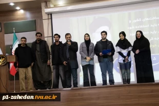 برگزاری رویداد «ایده‌شو مهارت» با حضور پرشور دانشجویان دانشگاه ملی مهارت استان سیستان وبلوچستان 3