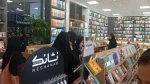 بازدید علمی دانشجویان دانشگاه ملی مهارت - واحد استانی سیستان وبلوچستان (آموشکده دختران زاهدان) از پارک علم و فناوری سیستان و بلوچستان 3