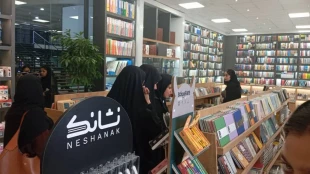 بازدید علمی دانشجویان دانشگاه ملی مهارت - واحد استانی سیستان وبلوچستان (آموشکده دختران زاهدان) از پارک علم و فناوری سیستان و بلوچستان 3