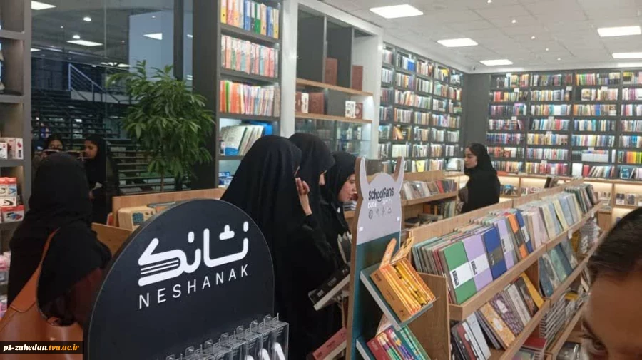 بازدید علمی دانشجویان دانشگاه ملی مهارت - واحد استانی سیستان وبلوچستان (آموشکده دختران زاهدان) از پارک علم و فناوری سیستان و بلوچستان 3