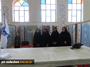 حضور دانشگاهیان دانشگاه ملی مهارت واحد استانی سیستان وبلوچستان در میز خدمت نماز جمعه به مناسبت روز دانشجو   2