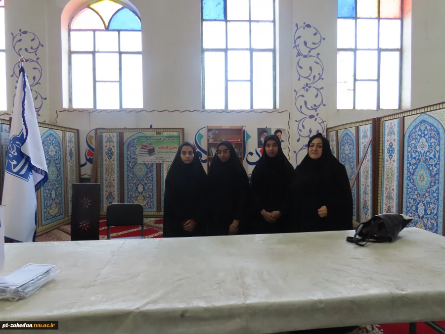 حضور دانشگاهیان دانشگاه ملی مهارت واحد استانی سیستان وبلوچستان در میز خدمت نماز جمعه به مناسبت روز دانشجو   2
