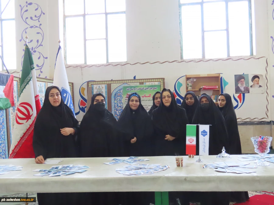 حضور دانشگاهیان دانشگاه ملی مهارت واحد استانی سیستان وبلوچستان در میز خدمت نماز جمعه به مناسبت روز دانشجو   3