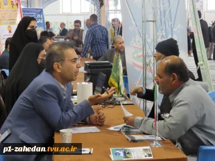 حضور دانشگاهیان دانشگاه ملی مهارت واحد استانی سیستان وبلوچستان در میز خدمت نماز جمعه به مناسبت روز دانشجو   6