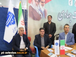 حضور دانشگاهیان دانشگاه ملی مهارت واحد استانی سیستان وبلوچستان در میز خدمت نماز جمعه به مناسبت روز دانشجو   8