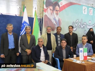 حضور دانشگاهیان دانشگاه ملی مهارت واحد استانی سیستان وبلوچستان در میز خدمت نماز جمعه به مناسبت روز دانشجو   9