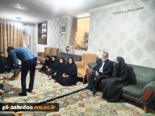 دیدار هیئت‌رئیسه دانشگاه ملی مهارت واحد استانی سیستان‌ و بلوچستان با مادر شهیدان جهانزاده   7