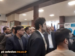 حضور دانشگاه ملی مهارت_ واحد استانی سیستان وبلوچستان در نمایشگاه هفته پژوهش استان سیستان و بلوچستان 2