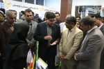 هفته پژوهش و فناوری سیستان و بلوچستان با حضور پررنگ دانشگاه ملی مهارت افتتاح شد. 3