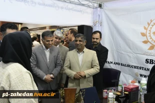 هفته پژوهش و فناوری سیستان و بلوچستان با حضور پررنگ دانشگاه ملی مهارت افتتاح شد. 7