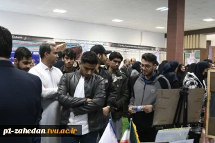 هفته پژوهش و فناوری سیستان و بلوچستان با حضور پررنگ دانشگاه ملی مهارت افتتاح شد. 8