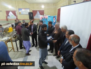 گرامیداشت روز دانشجو در  دانشگاه ملی مهارت واحد استانی سیستان وبلوچستان 
 4