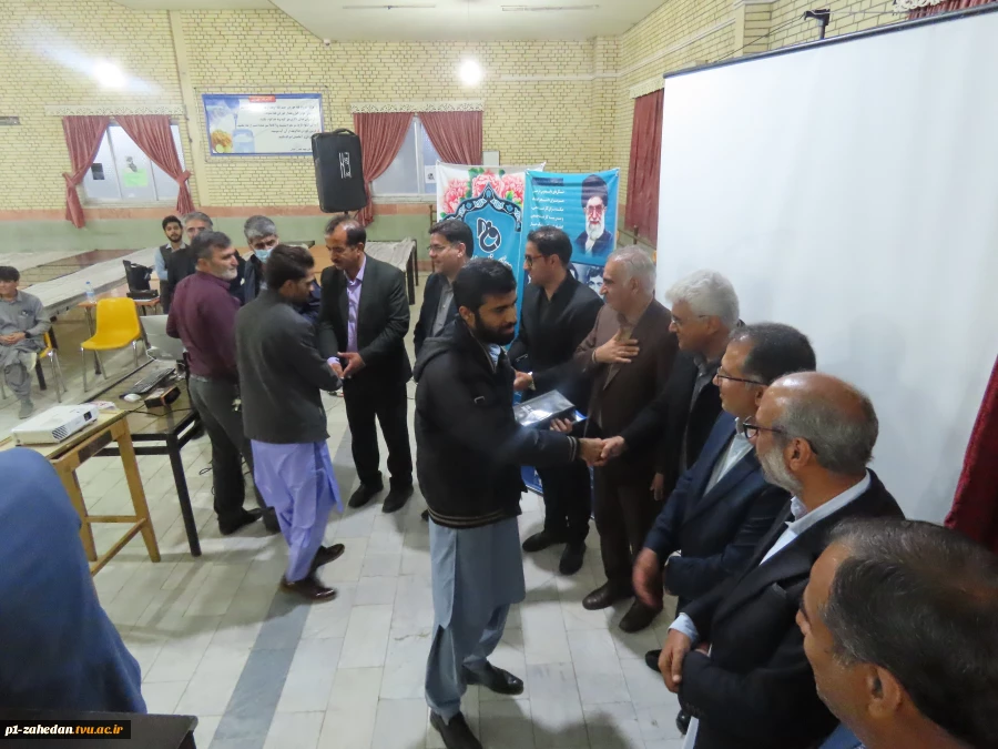گرامیداشت روز دانشجو در  دانشگاه ملی مهارت واحد استانی سیستان وبلوچستان 
 4