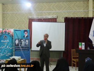 گرامیداشت روز دانشجو در  دانشگاه ملی مهارت واحد استانی سیستان وبلوچستان 
 6