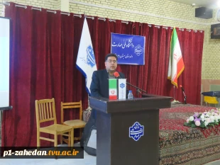 گرامیداشت روز دانشجو در  دانشگاه ملی مهارت واحد استانی سیستان وبلوچستان 7