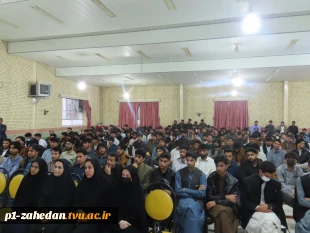 گرامیداشت روز دانشجو در  دانشگاه ملی مهارت واحد استانی سیستان وبلوچستان 11