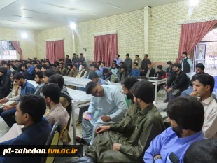 گرامیداشت روز دانشجو در  دانشگاه ملی مهارت واحد استانی سیستان وبلوچستان 13