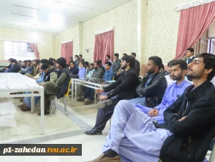 گرامیداشت روز دانشجو در  دانشگاه ملی مهارت واحد استانی سیستان وبلوچستان 14