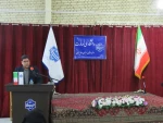 گرامیداشت روز دانشجو در  دانشگاه ملی مهارت واحد استانی سیستان وبلوچستان 16