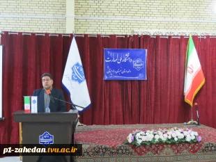 گرامیداشت روز دانشجو در  دانشگاه ملی مهارت واحد استانی سیستان وبلوچستان 17