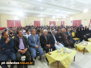 گرامیداشت روز دانشجو در  دانشگاه ملی مهارت واحد استانی سیستان وبلوچستان 18