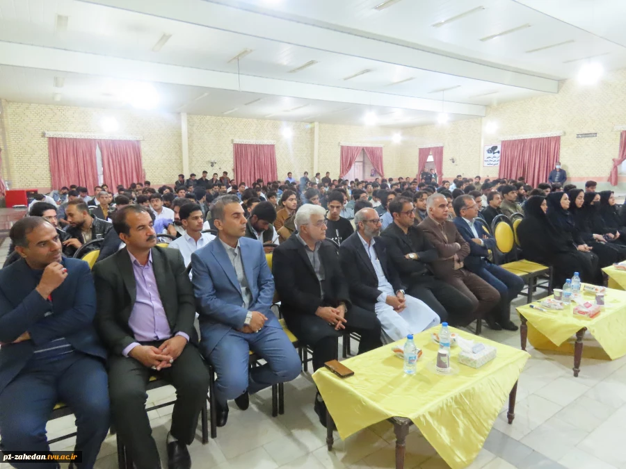 گرامیداشت روز دانشجو در  دانشگاه ملی مهارت واحد استانی سیستان وبلوچستان 18