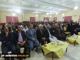 گرامیداشت روز دانشجو در  دانشگاه ملی مهارت واحد استانی سیستان وبلوچستان 19