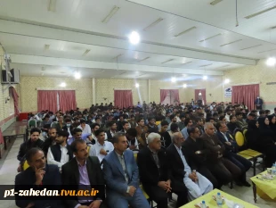 گرامیداشت روز دانشجو در  دانشگاه ملی مهارت واحد استانی سیستان وبلوچستان 21