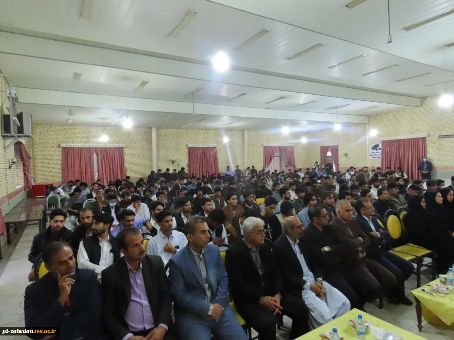 گرامیداشت روز دانشجو در  دانشگاه ملی مهارت واحد استانی سیستان وبلوچستان 21