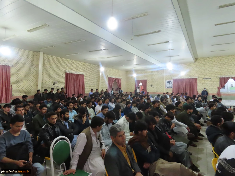 گرامیداشت روز دانشجو در  دانشگاه ملی مهارت واحد استانی سیستان وبلوچستان 22