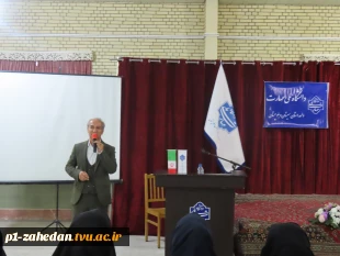 گرامیداشت روز دانشجو در  دانشگاه ملی مهارت واحد استانی سیستان وبلوچستان 23