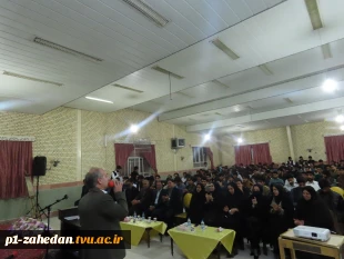 گرامیداشت روز دانشجو در  دانشگاه ملی مهارت واحد استانی سیستان وبلوچستان 25