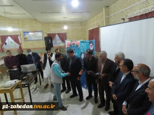 گرامیداشت روز دانشجو در  دانشگاه ملی مهارت واحد استانی سیستان وبلوچستان 27