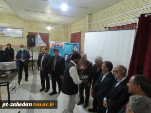 گرامیداشت روز دانشجو در  دانشگاه ملی مهارت واحد استانی سیستان وبلوچستان 28