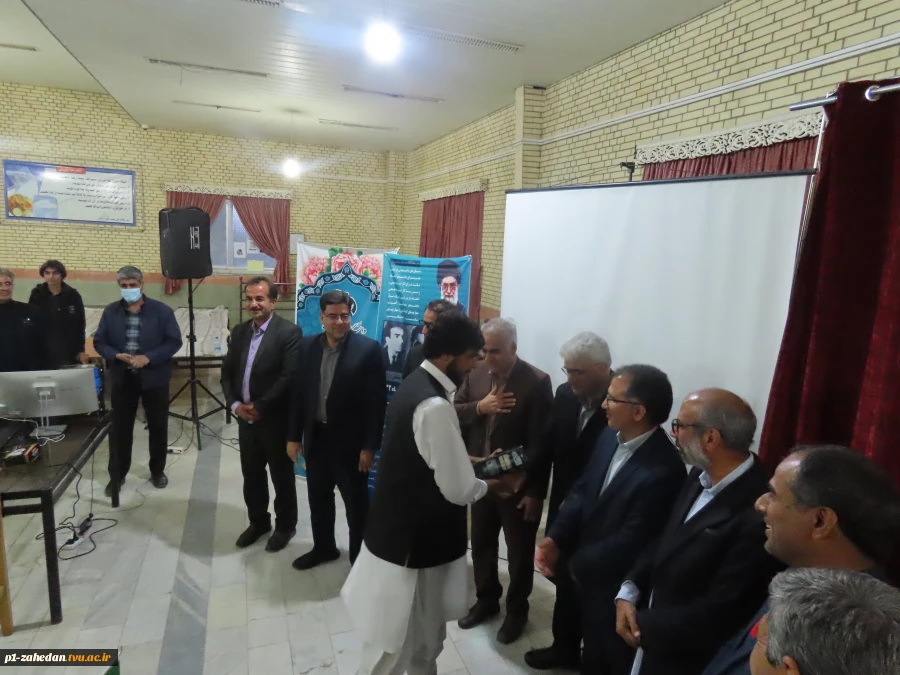 گرامیداشت روز دانشجو در  دانشگاه ملی مهارت واحد استانی سیستان وبلوچستان 28