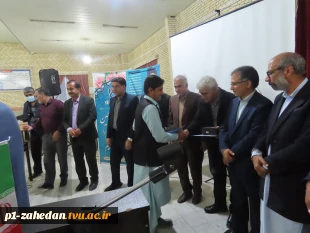 گرامیداشت روز دانشجو در  دانشگاه ملی مهارت واحد استانی سیستان وبلوچستان 29