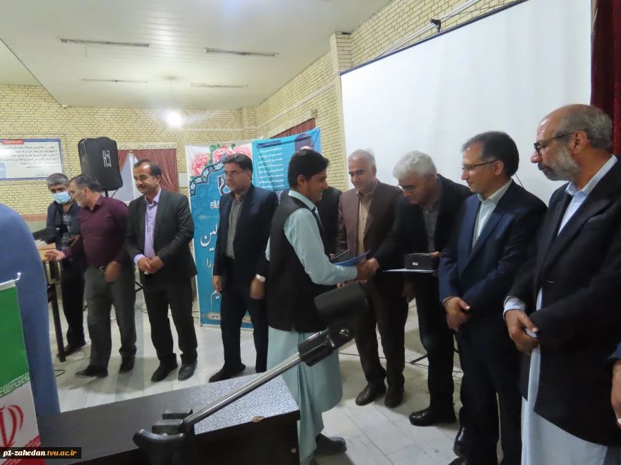 گرامیداشت روز دانشجو در  دانشگاه ملی مهارت واحد استانی سیستان وبلوچستان 29