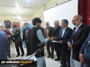 گرامیداشت روز دانشجو در  دانشگاه ملی مهارت واحد استانی سیستان وبلوچستان 30