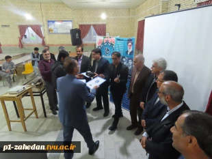 گرامیداشت روز دانشجو در  دانشگاه ملی مهارت واحد استانی سیستان وبلوچستان 32