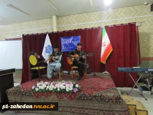 گرامیداشت روز دانشجو با حضور گسترده دانشگاهیان در آموزشکده‌های سیستان و بلوچستان 4