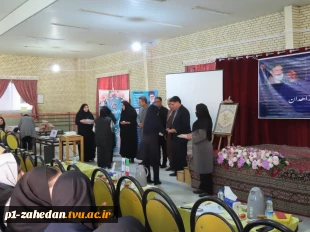 گرامیداشت روز دانشجو با حضور گسترده دانشگاهیان در آموزشکده‌های سیستان و بلوچستان 5