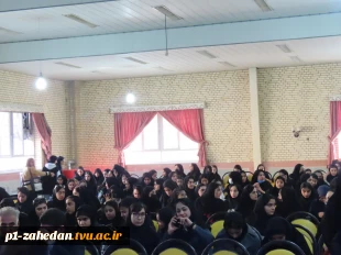 گرامیداشت روز دانشجو با حضور گسترده دانشگاهیان در آموزشکده‌های سیستان و بلوچستان 6