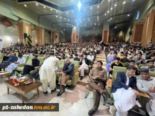 گرامیداشت روز دانشجو با حضور گسترده دانشگاهیان در آموزشکده‌های سیستان و بلوچستان 7