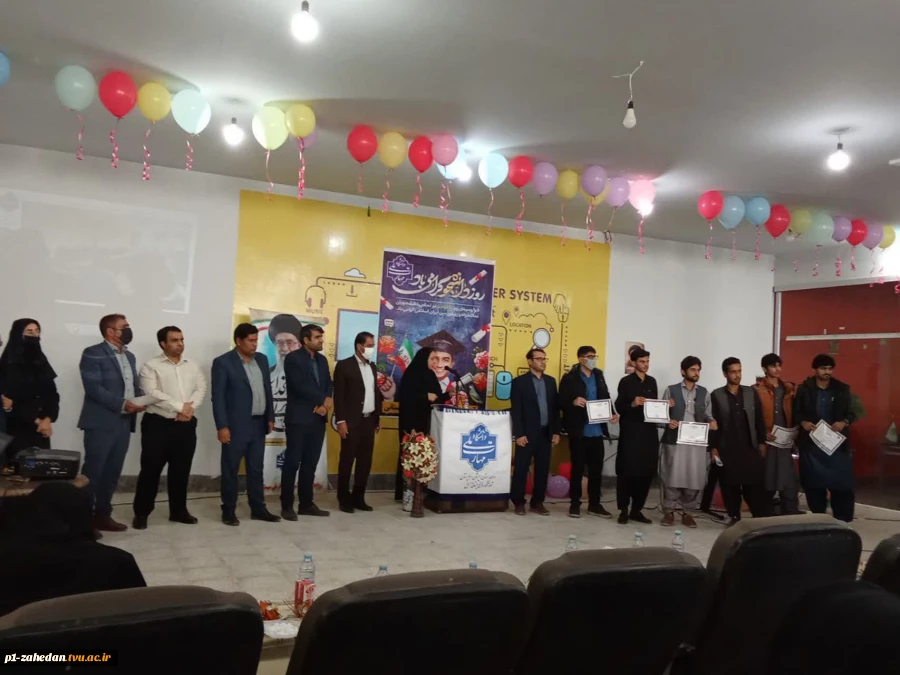 گرامیداشت روز دانشجو با حضور گسترده دانشگاهیان در آموزشکده‌های سیستان و بلوچستان 8