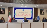 با حضور رئیس دانشگاه و جمعی از اساتید و نخبگان دانشگاهی
نشست هم‌اندیشی نقش دانشگاه در تحقق ایران قوی برگزار شد 2