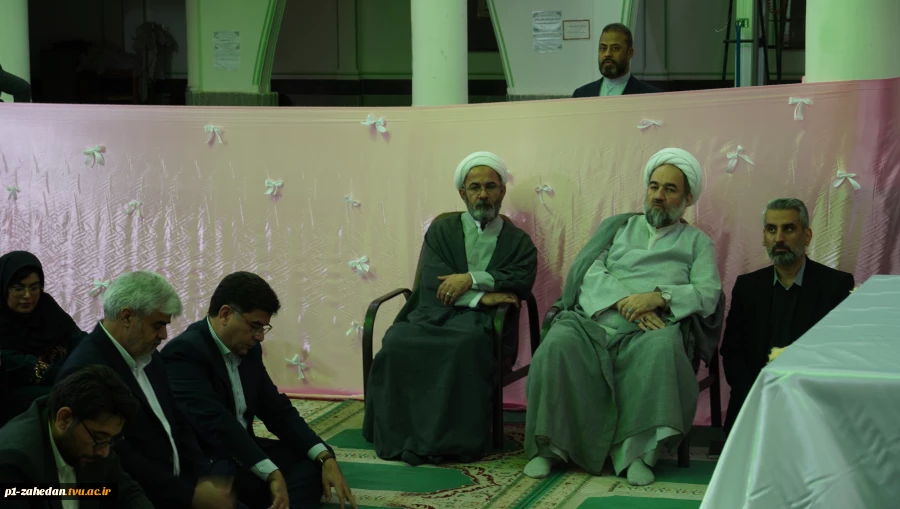مراسم باشکوه میلاد حضرت زهرا(س) با حضور نمایندگان مقام معظم رهبری و جمعی از دانشگاهیان در زاهدان 2