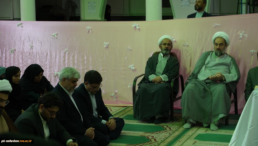 مراسم باشکوه میلاد حضرت زهرا(س) با حضور نمایندگان مقام معظم رهبری و جمعی از دانشگاهیان در زاهدان 6