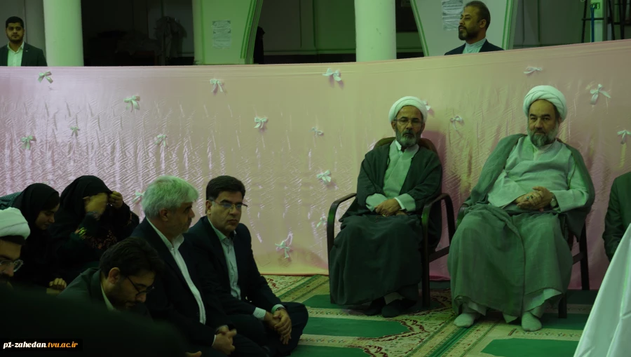مراسم باشکوه میلاد حضرت زهرا(س) با حضور نمایندگان مقام معظم رهبری و جمعی از دانشگاهیان در زاهدان 7