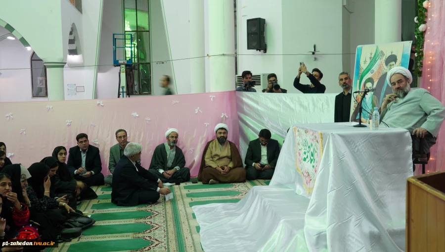 مراسم باشکوه میلاد حضرت زهرا(س) با حضور نمایندگان مقام معظم رهبری و جمعی از دانشگاهیان در زاهدان 6